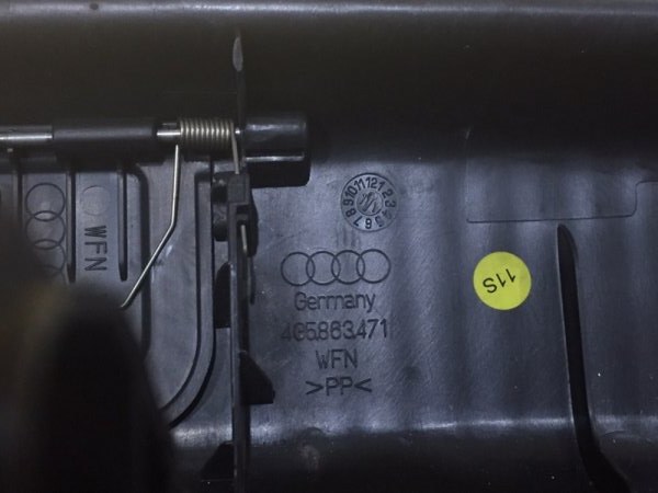 Обшивка багажника