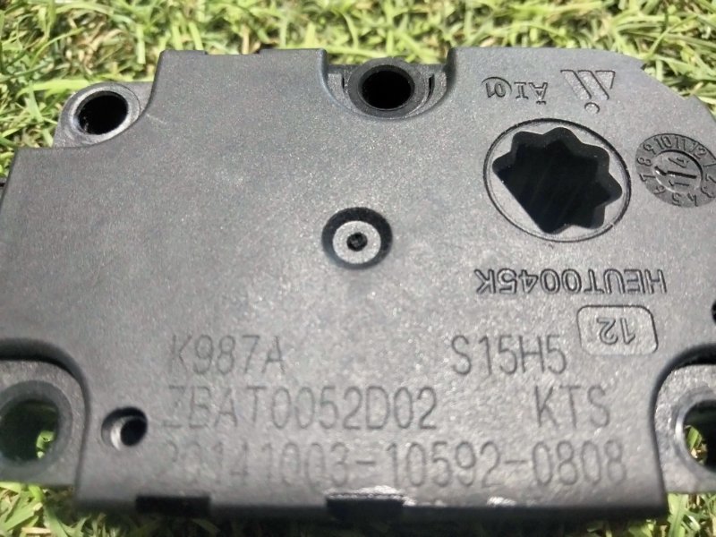 Моторчик заслонки печки