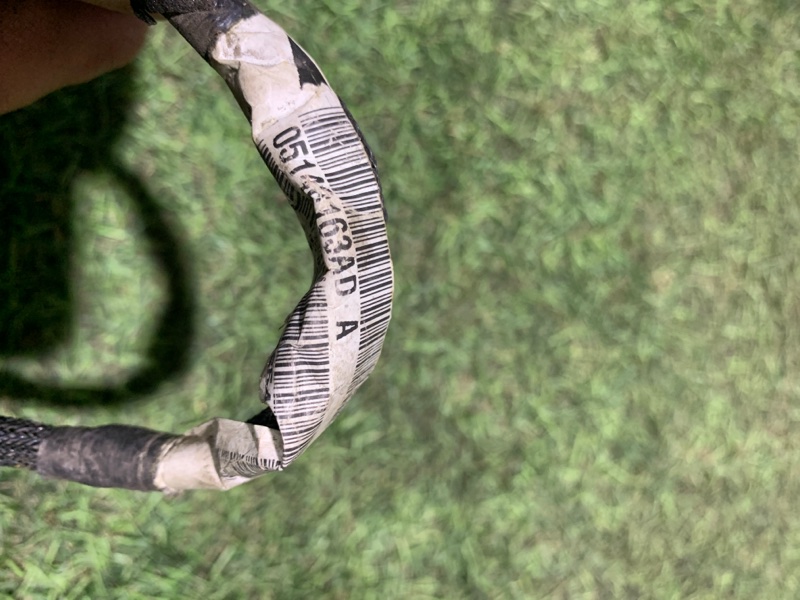 Проводка (коса)