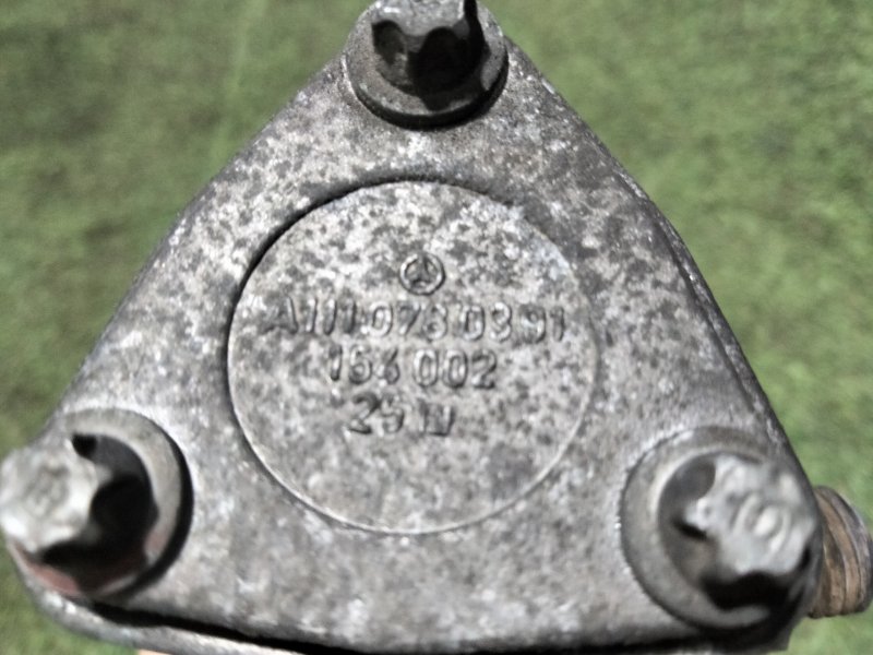 Рейка топливная (рампа)