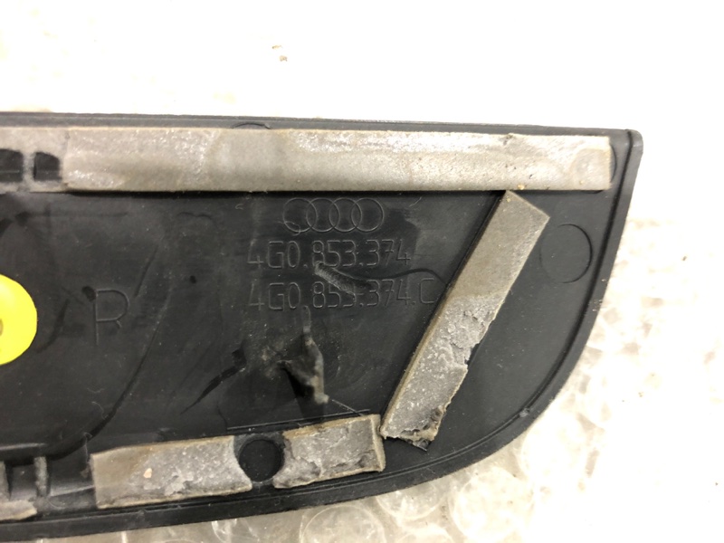 Накладка порога (внутренняя)