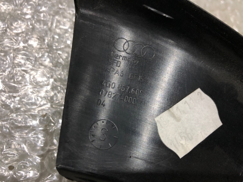 Рамка двери