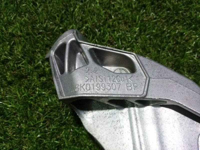 Кронштейн опоры двигателя