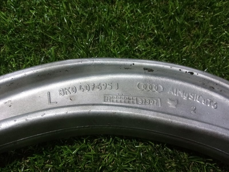 Рычаг передний нижний левый