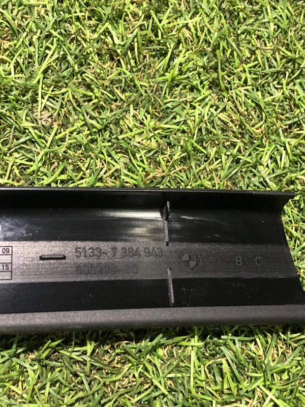 Накладка двери задней левой