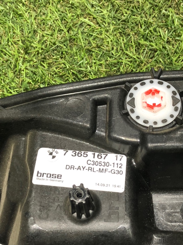 Стеклоподъемник электр. задний левый