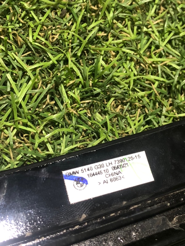 Молдинг задней левой двери