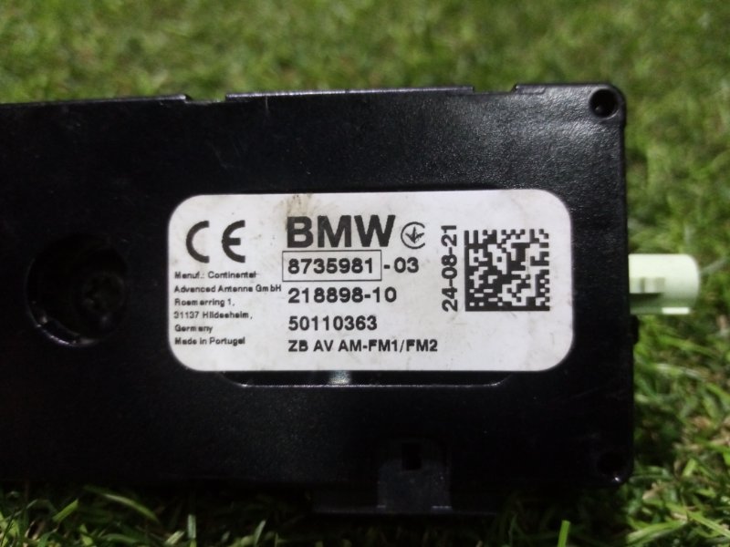 Усилитель антенны