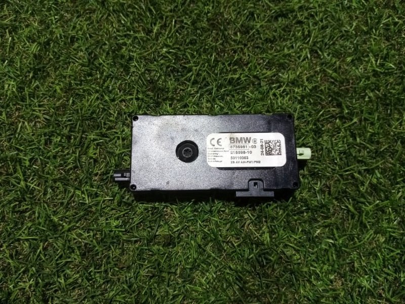 Усилитель антенны