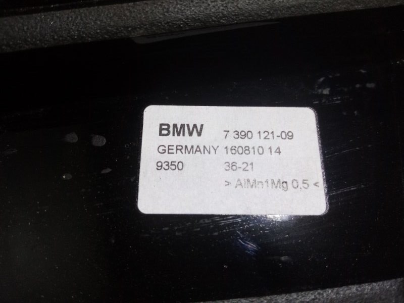 Обшивка стойки