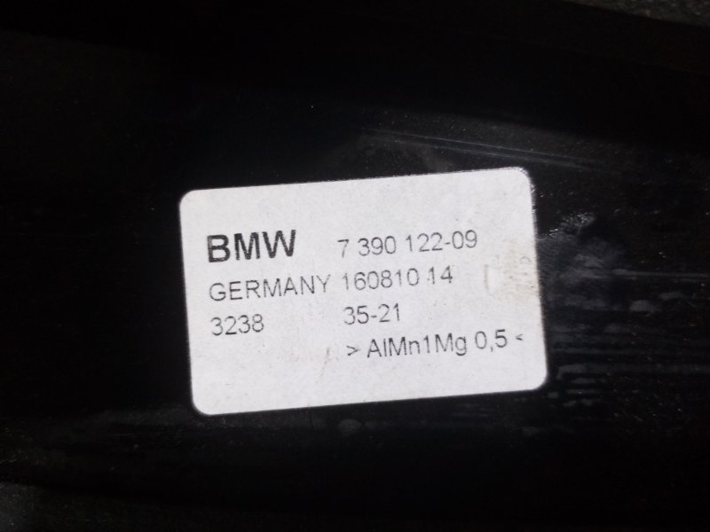 Обшивка стойки