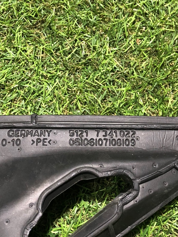 Уплотнитель (наружный)