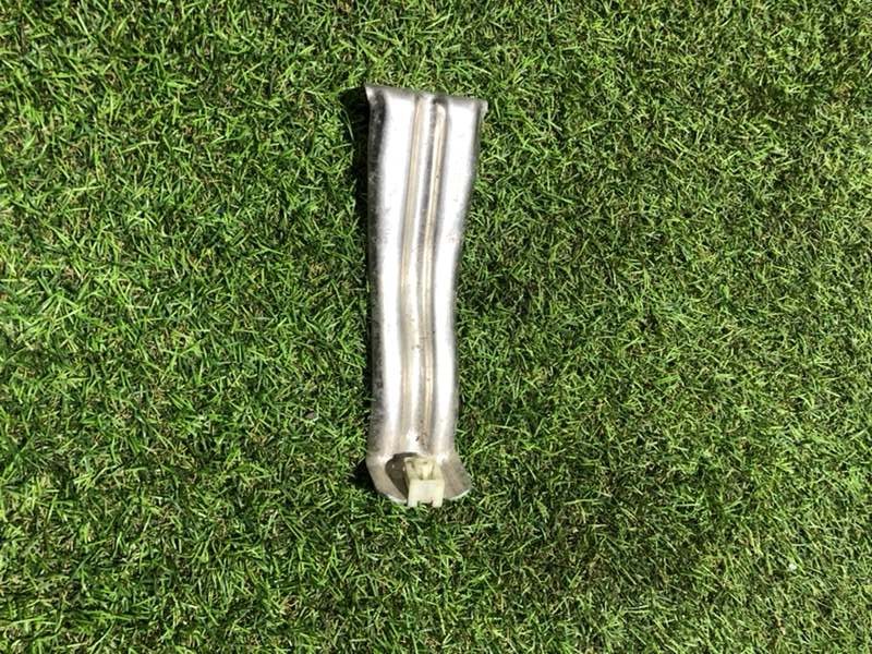 Экран тепловой