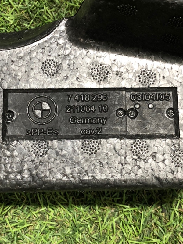 Наполнитель пола багажника