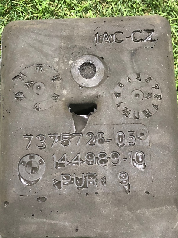 Шумоизоляция