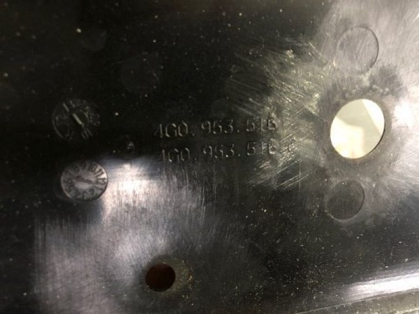 Кожух рулевой колонки