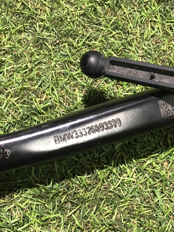 Рычаг задний продольный правый