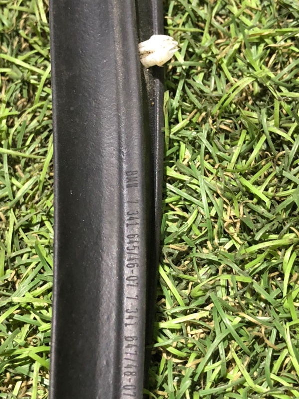 Уплотнитель двери