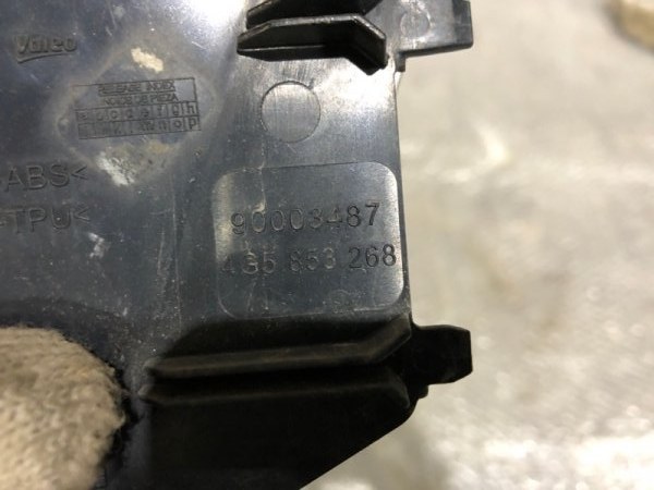 Крышка фары