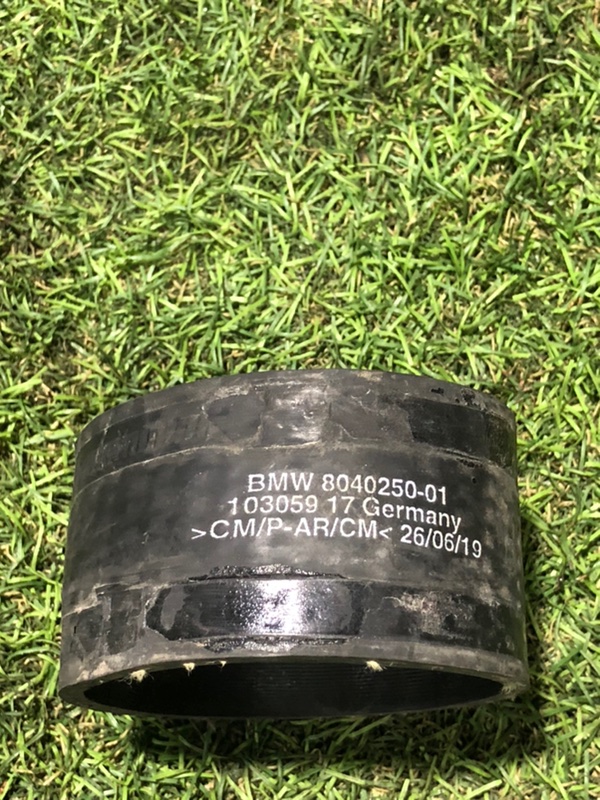 Патрубок радиатора