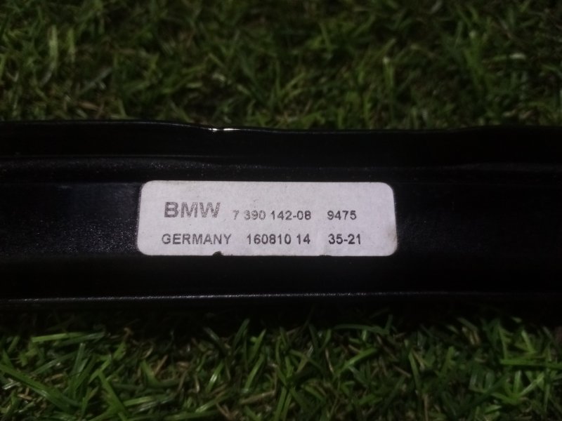 Накладка двери задней правой