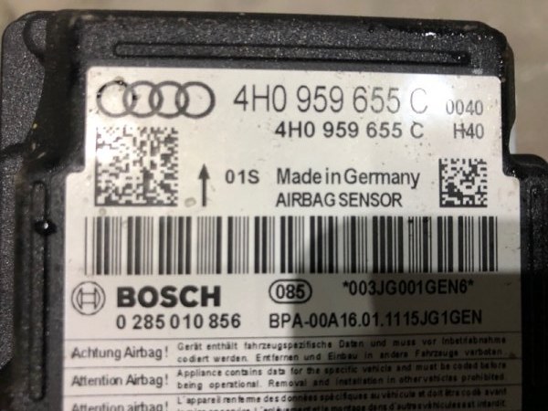 Блок управления подушек безопасности (AIR BAG)