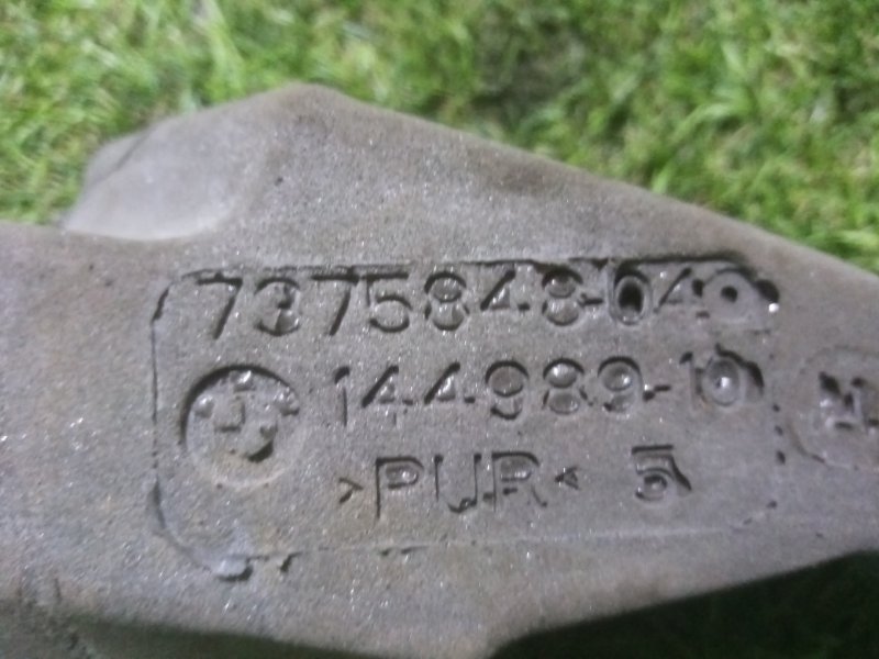 Уплотнитель капота