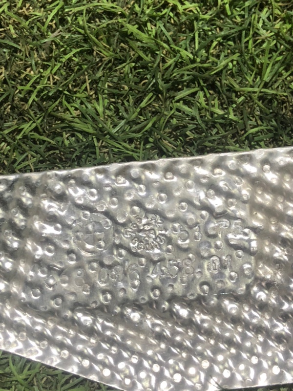 Экран тепловой