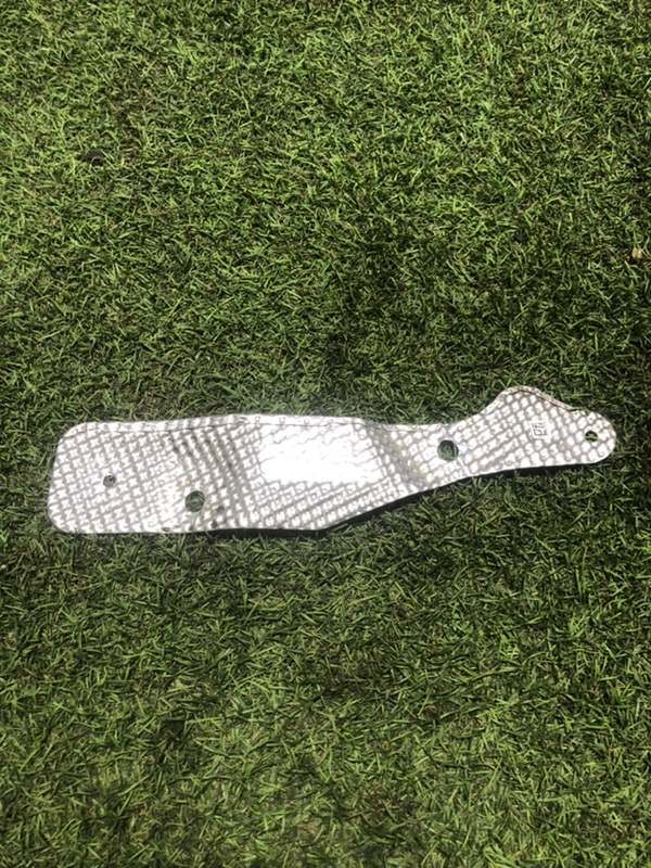 Экран тепловой