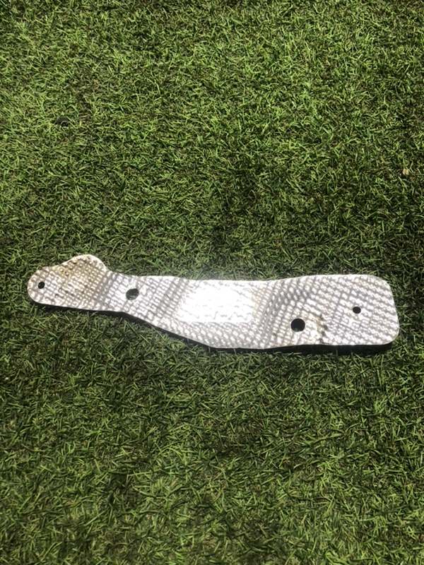 Экран тепловой