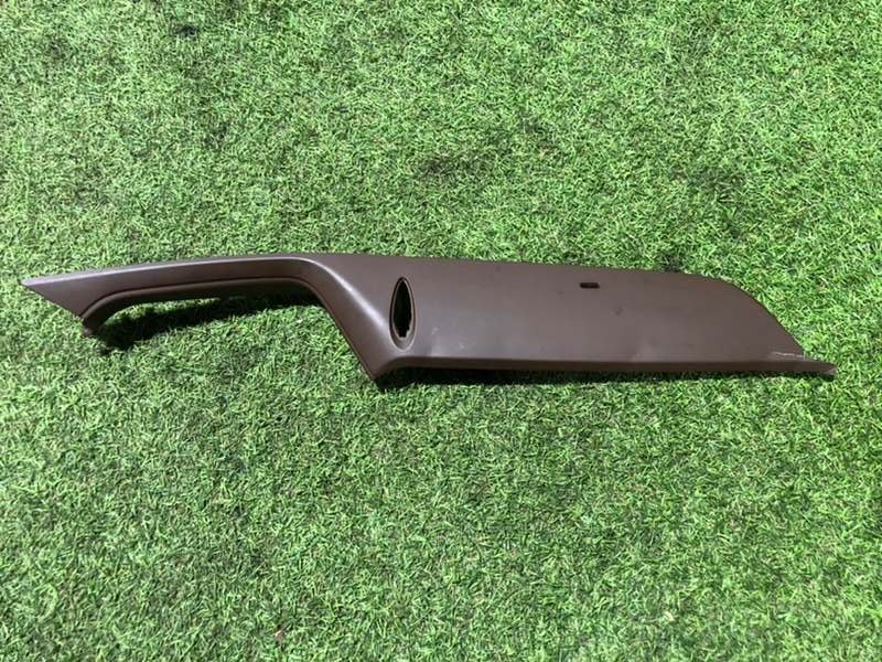 Подлокотник