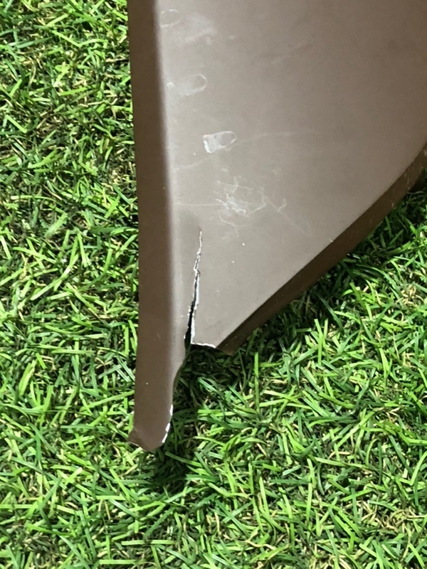 Подлокотник