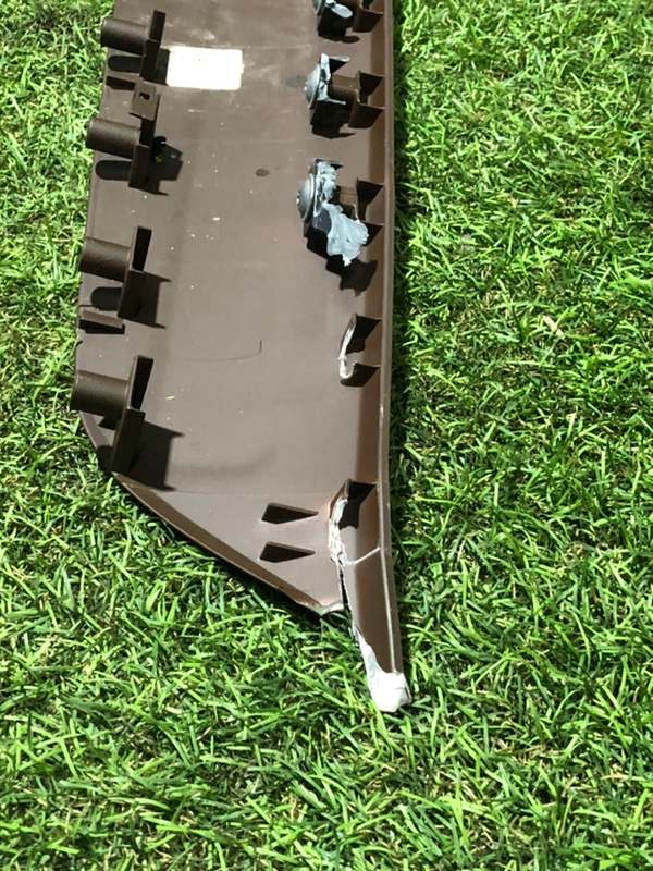 Подлокотник