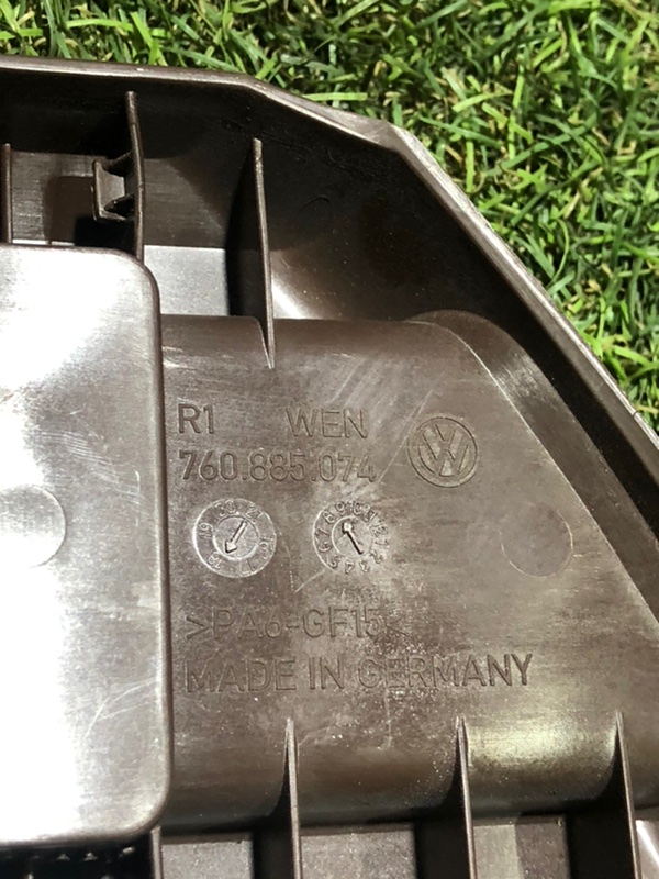 Накладка сиденья