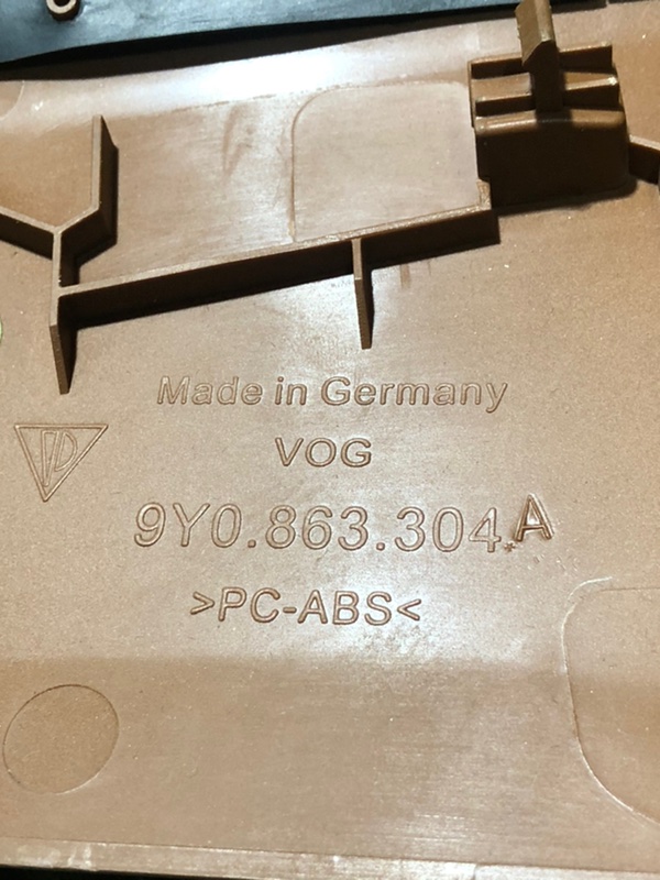 Обшивка стойки