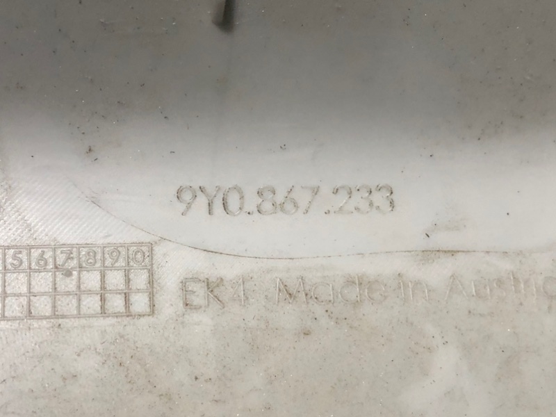 Обшивка стойки