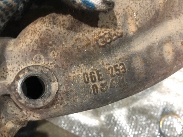 Коллектор выпускной