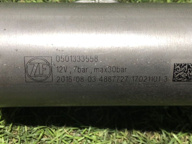 Насос масляный