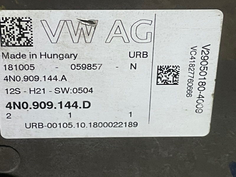 Рейка рулевая