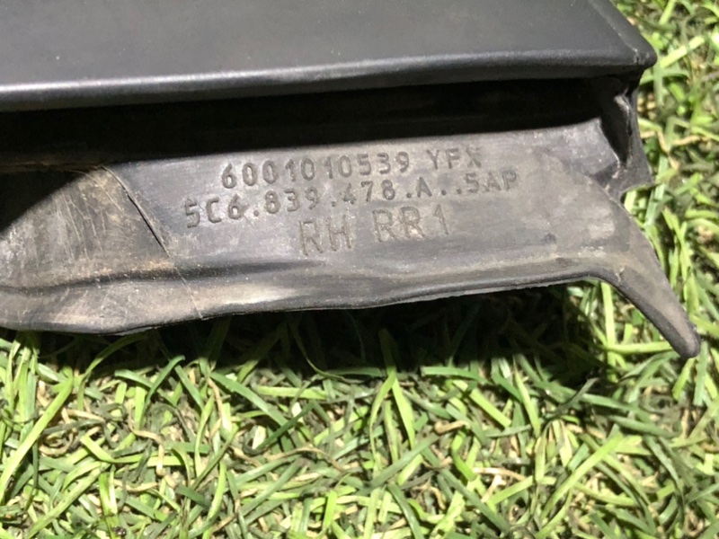 Уплотнитель стекла двери