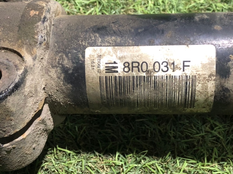 Амортизатор передний левый