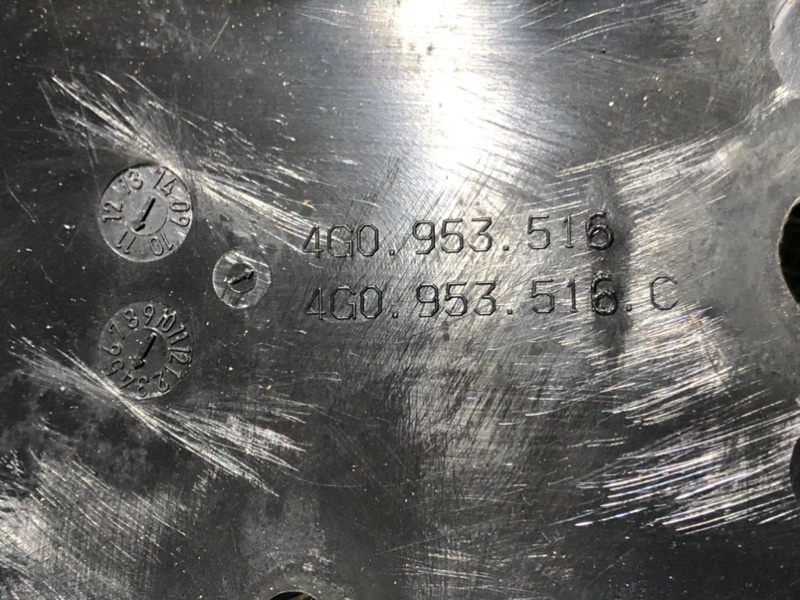 Кожух рулевой колонки