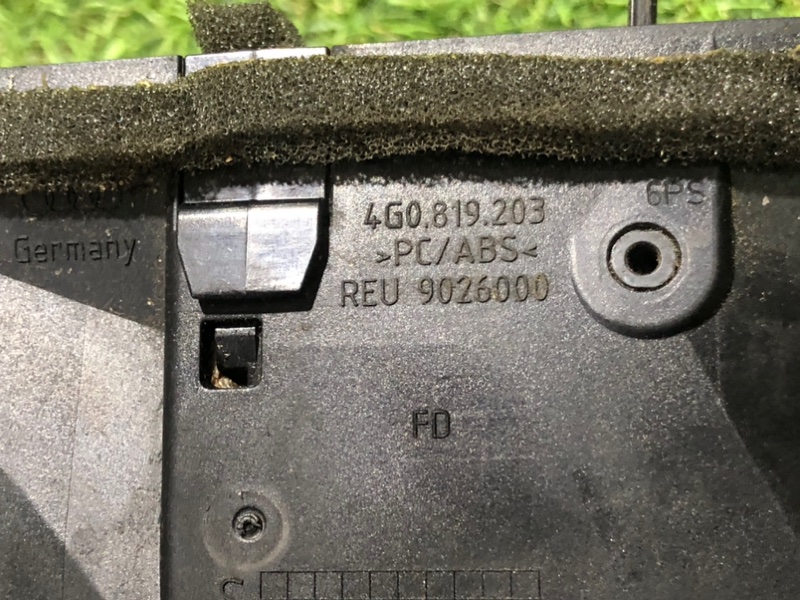 Дефлектор воздушный