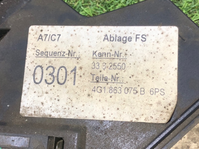 Кожух рулевой колонки