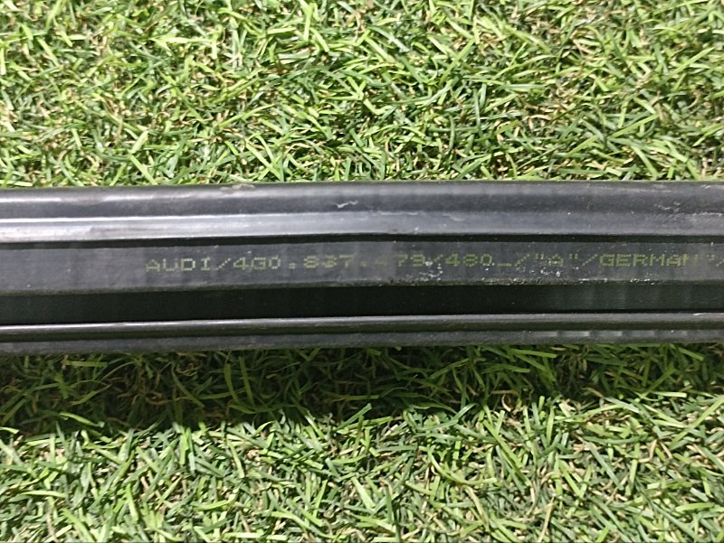 Уплотнитель двери