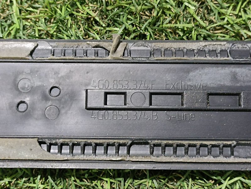 Накладка на порог