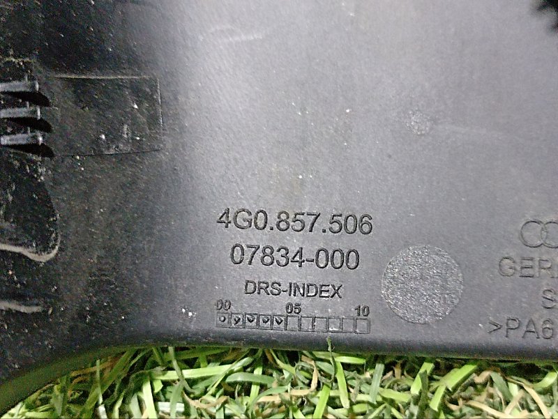 Накладка зеркала