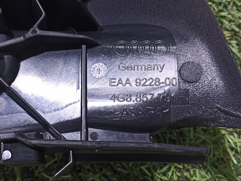 Направляющая ремня безопасности