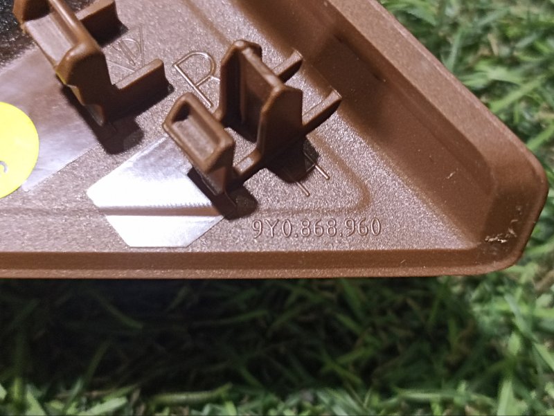 Решетка динамика