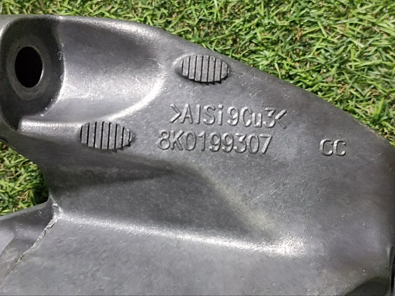 Кронштейн двигателя